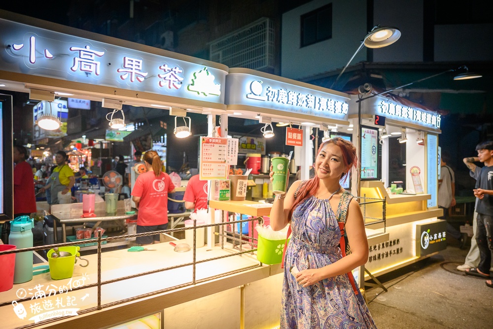 【臺東觀光夜市】台東夜市TOP7人氣美食推薦,台東正氣路夜市,每週只營業四天!