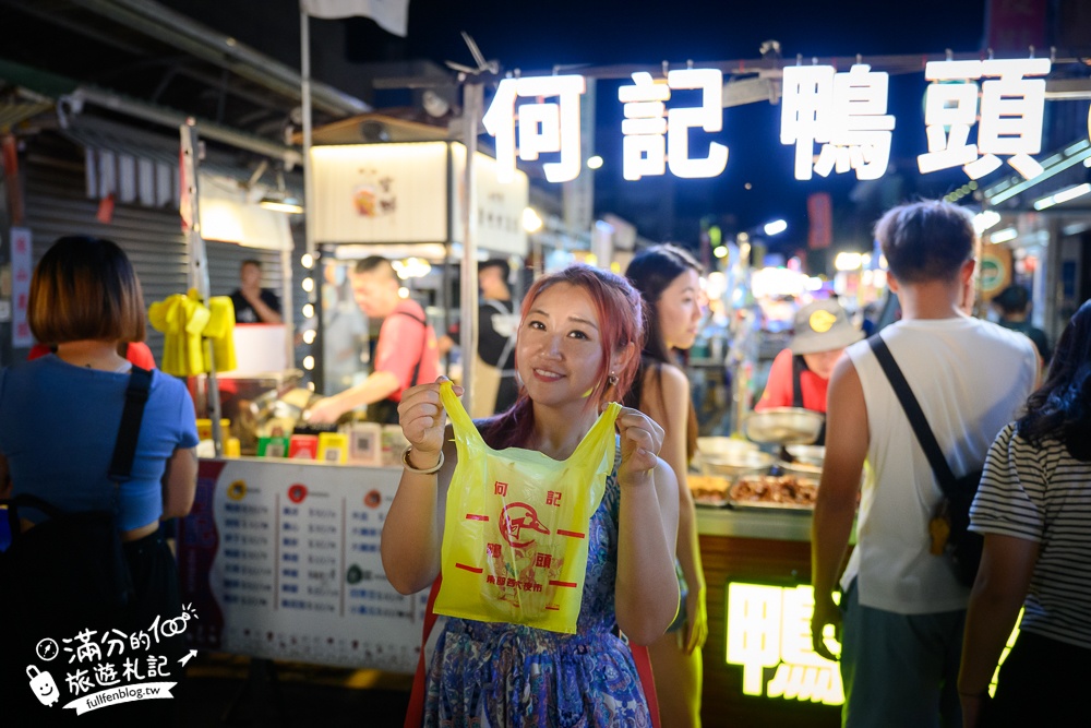 【臺東觀光夜市】台東夜市TOP7人氣美食推薦,台東正氣路夜市,每週只營業四天!