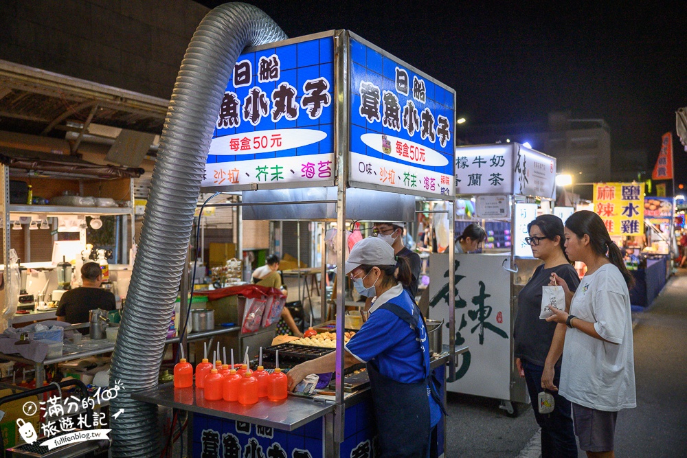 【臺東觀光夜市】台東夜市TOP7人氣美食推薦,台東正氣路夜市,每週只營業四天!