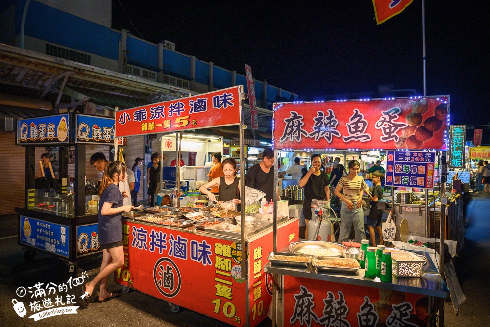 【臺東觀光夜市】台東夜市TOP7人氣美食推薦,台東正氣路夜市,每週只營業四天!