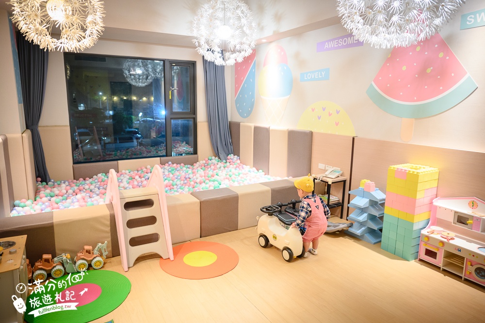 嘉義親子飯店【里亞行旅】一泊一食質感溫馨親子房型.房間就是兒童遊戲場!