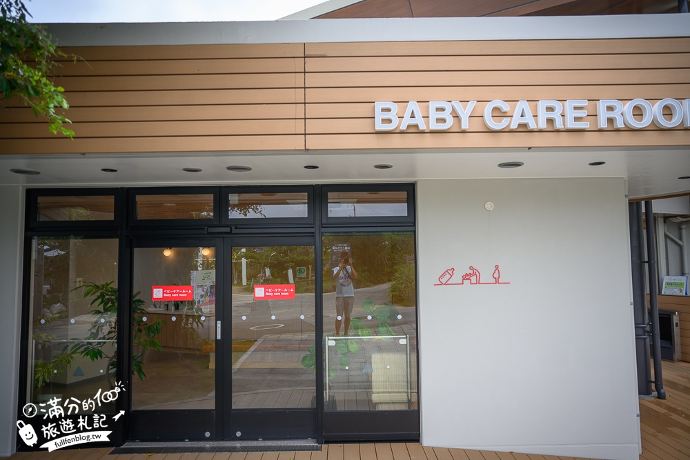 【沖繩兒童王國】2025最新門票&玩樂攻略,沖繩兒童王國必看動物.搭小火車.餵食互動超好玩!
