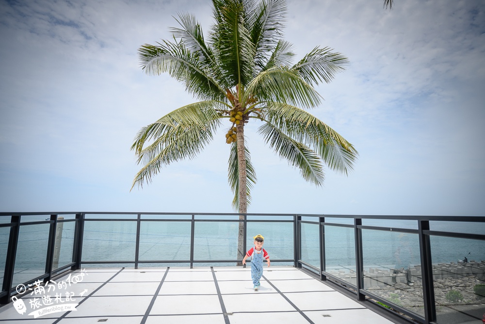 屏東【枋寮椰們海景餐廳Pi coconut】秒飛峇里島,絕美海上玻璃屋,無敵海景看台太夢幻!