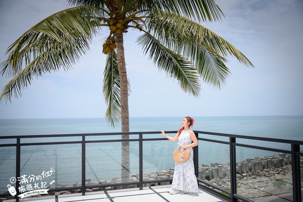 屏東【枋寮椰們海景餐廳Pi coconut】秒飛峇里島,絕美海上玻璃屋,無敵海景看台太夢幻!