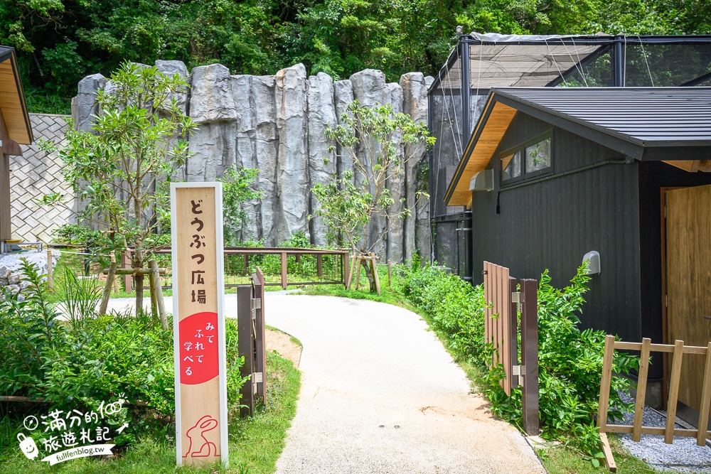 【沖繩兒童王國】2025最新門票&玩樂攻略,沖繩兒童王國必看動物.搭小火車.餵食互動超好玩!