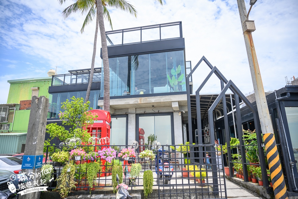 屏東【枋寮椰們海景餐廳Pi coconut】秒飛峇里島,絕美海上玻璃屋,無敵海景看台太夢幻!