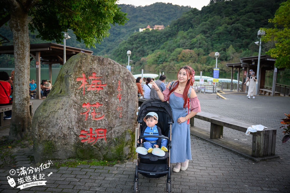 【2025梅花湖景點一日遊】TOP5個宜蘭梅花湖景點推薦,遊船.自行車環湖.餵梅花鹿.餵羊駝.喝下午茶,宜蘭親子玩樂攻略!