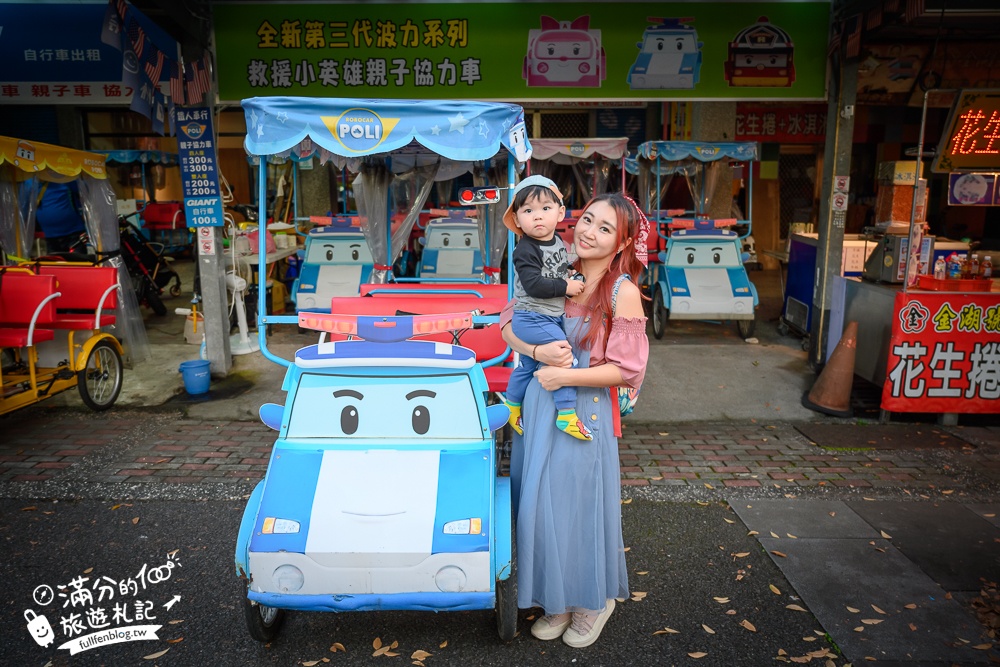 【2025梅花湖景點一日遊】TOP5個宜蘭梅花湖景點推薦,遊船.自行車環湖.餵梅花鹿.餵羊駝.喝下午茶,宜蘭親子玩樂攻略!