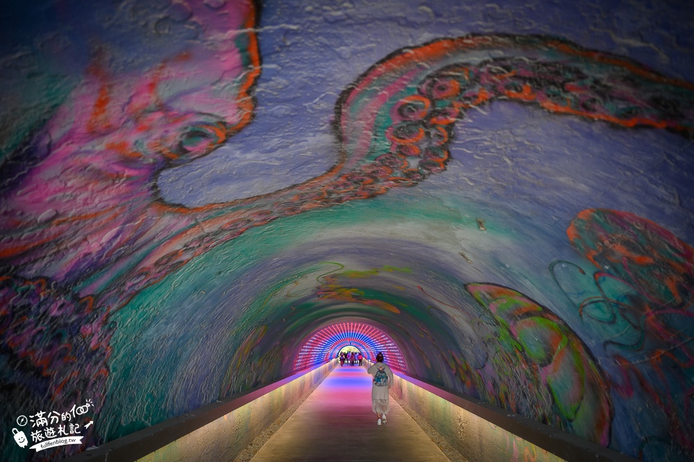 高雄景點|旗津星光隧道(免門票)超夢幻神秘的海底世界.聽風.觀浪.拍彩繪一次滿足!