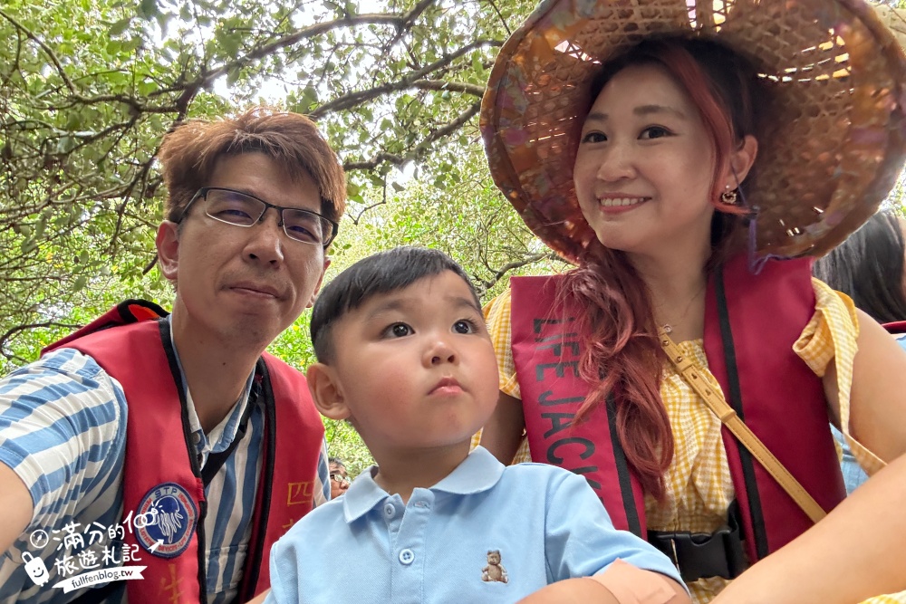 台南【四草綠色隧道】2024最新門票資訊&台南親子同遊登船玩樂攻略,台灣迷你版的亞馬遜河,台南最美水上紅樹林河道!