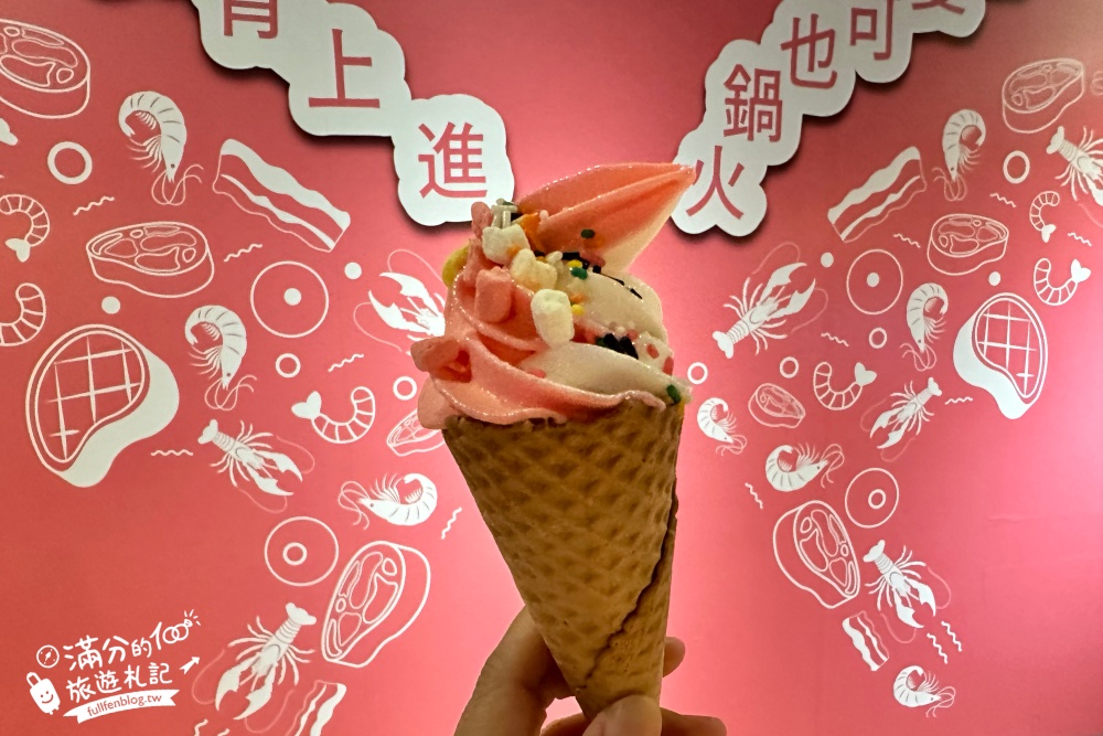 桃園火鍋推薦【肉多多火鍋桃園中華店】$268超過70種火鍋料吃到飽,還能玩跳棋象棋夾娃娃機,加入會員好康肉片領不完!
