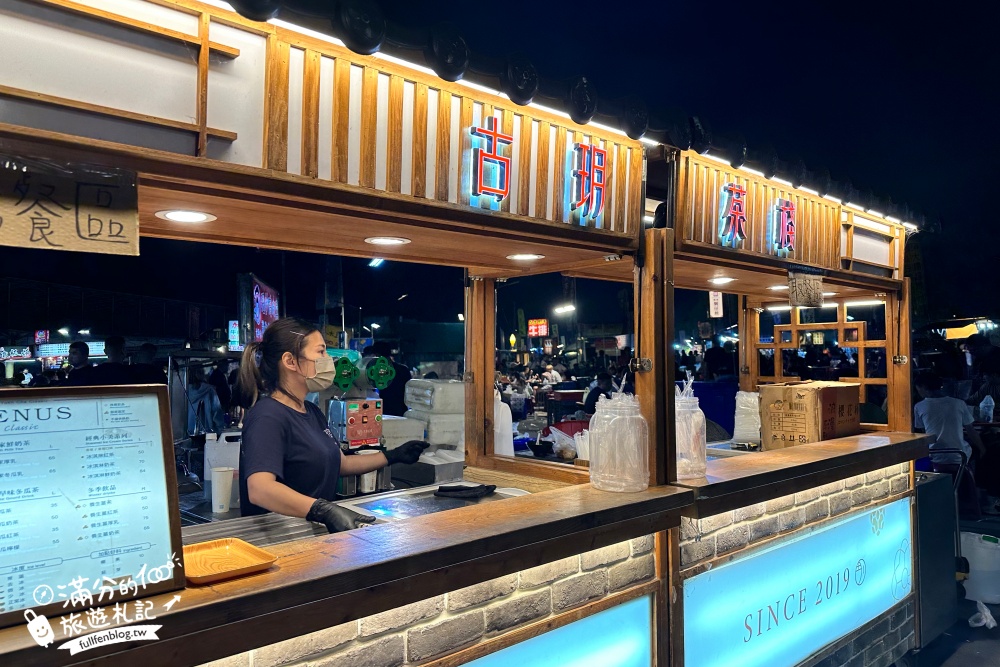 【雲林虎尾夜市美食推薦】一週只營業一天,TOP10個虎尾拜五街夜市美食&夜市小遊戲攻略!
