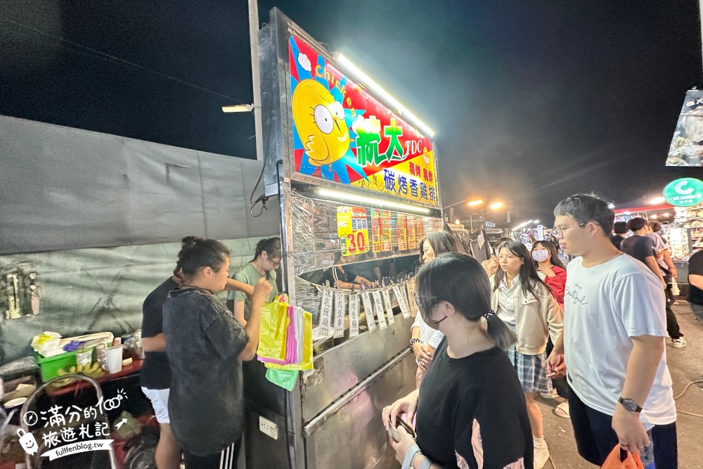 【雲林虎尾夜市美食推薦】一週只營業一天,TOP10個虎尾拜五街夜市美食&夜市小遊戲攻略!