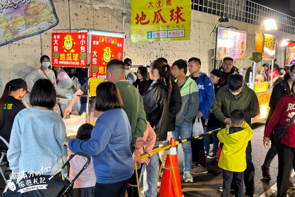 新竹竹東夜市美食攻略！僅週六營業限定夜市.一公里的竹東沿河街夜市.美食豐富.遊戲好玩.還能購物超讚!