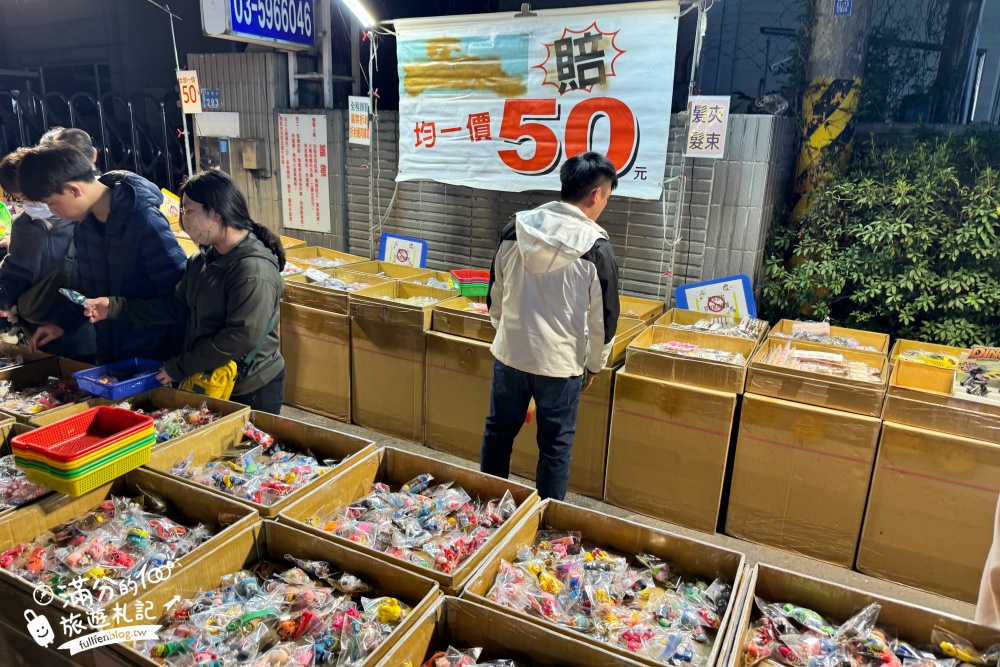 【2025新竹竹東夜市】TOP10美食推薦,僅週六營業限定夜市.美食攤位多.遊戲好玩.還能購物超讚!