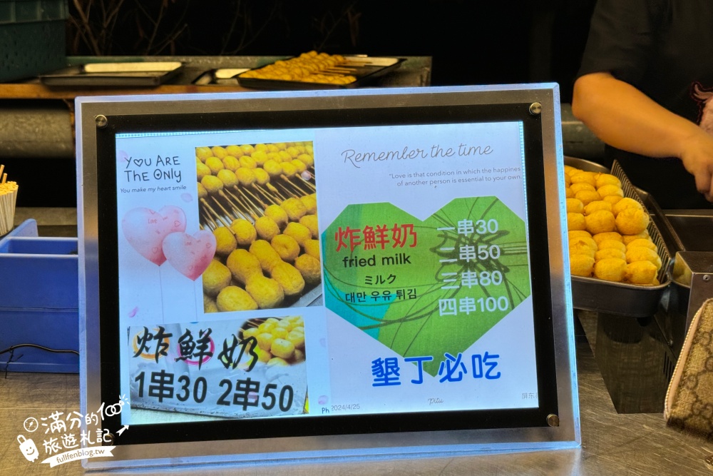【2025墾丁大街美食懶人包】TOP20間墾丁排隊美食.必買墾丁伴手禮推薦.必玩夜市遊戲,帶你墾丁夜市吃吃喝喝整條街!