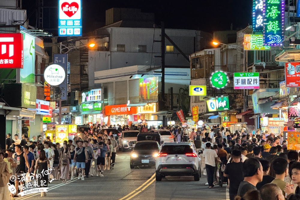 【2025墾丁大街美食懶人包】TOP20間墾丁排隊美食.必買墾丁伴手禮推薦.必玩夜市遊戲,帶你墾丁夜市吃吃喝喝整條街!