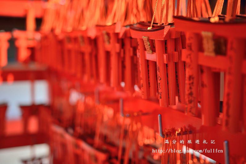 【日本。京都】伏見稲荷大社 @滿分的旅遊札記
