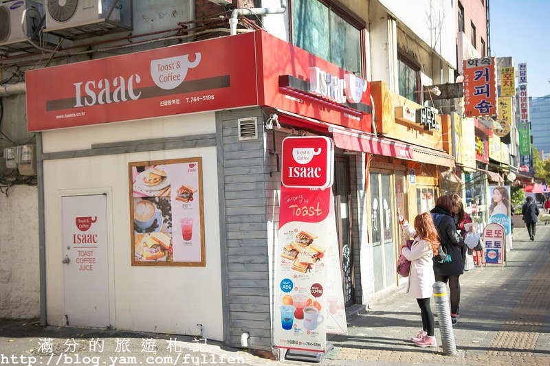 韓國必吃。韓國國民早餐Isaac吐司 @滿分的旅遊札記
