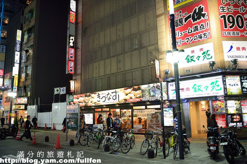 【日本。東京景點】新宿。機器人餐廳。東京夜生活必訪  / 歌舞伎町必遊 ~超震撼。機器人跳舞唱歌給你聽