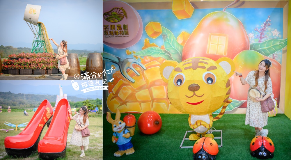 台南免門票觀光工廠懶人包|精選10個台南主題故事館,從玩樂中學習~親子玩樂好去處!